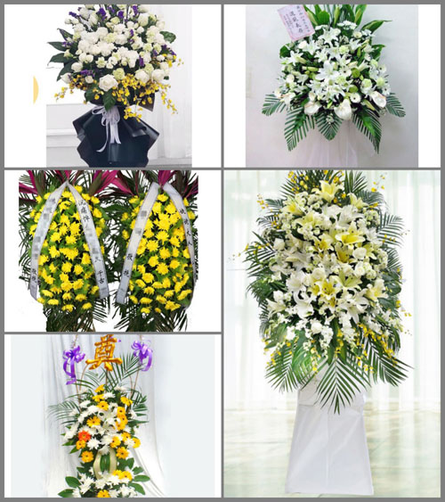 西藏拉萨林周县江热夏乡白事花篮预定